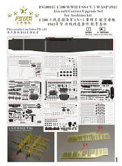Fivestar PE 1/700 WWII USS WASP CV-7 1942 Aircraft Carrier(for Aoshima) FS700117