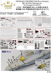 Fivestar PE 1/700 WWII USS West Virginia BB-48 1945 (for Trumpeter) FS700102