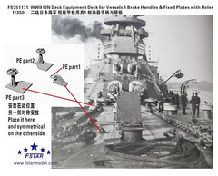 Five Star FS351171 1/350 WWII IJN Deck Equipment for Vessels 1
