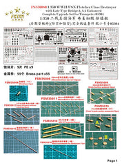 Fivestar 1/350 Fletcher Class Destroyer Greyhound(Late Type&AA Enhanced)FS350080