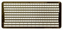 Five star FS351122 1/350 WWII IJN special type raillings