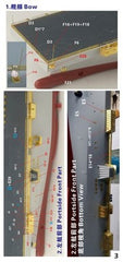 FIVE STAR FS700185 1/700 Modern Chinese PLA Navy Amphibious Assault Ship