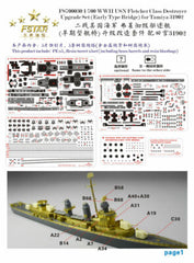 Five Star 700030 1/700 USS Fletcher Class Destroyer Early Type for Tamiya