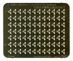 Five Star Model FS351166 1/350 WWII IJN Drain for Vessels