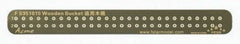 Five Star FS351015 1/350 Wooden Bucket