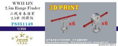 Five star 1/350 FS351149 WWII IJN 2.5m Range Finder (12 set)