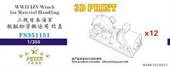 Five star 1/350 FS351151 WWII IJN Winch for Material Handling (12 set)