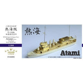 Five Star Model FS360002 1/350 WWII IJN Atami Class Gun Boat Resin Model Kit