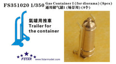 Five star FS351020 PE 1/350 Gas Container I (for diorama) (8pcs)