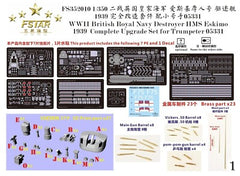 Five Star FS352010 1/350 HMS Destroyer Eskimo 1939 Upgrade Parts for Trumpeter