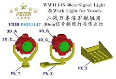 Five Star FS351147 WWII IJN 30cm Signal Light & Work Light for Vessels