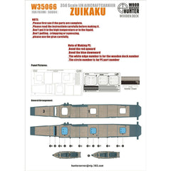 Hunter W35066 1/350 Wood Deck IJN AIRCRAFTCARRIER ZUIKAKU FOR FUJIMI 60004
