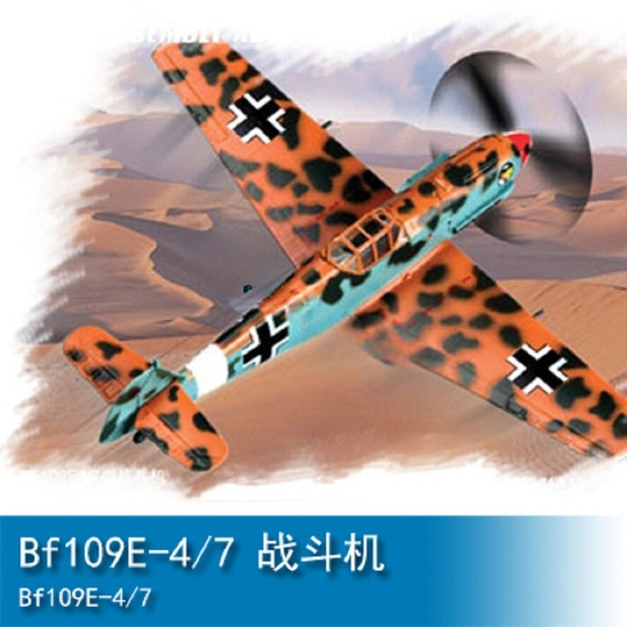 Trumpeter Hobby Boss 80254 1/72 scale Bf109E-4/7 fighter model kit — scale model kit