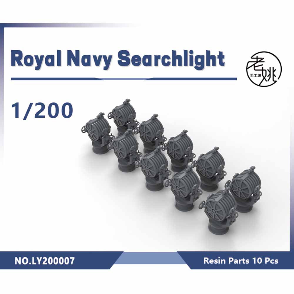 Yao's Studio LY007 1/700(350,200,144) Model Upgrade Parts Royal Navy Searchlight — scale model kit