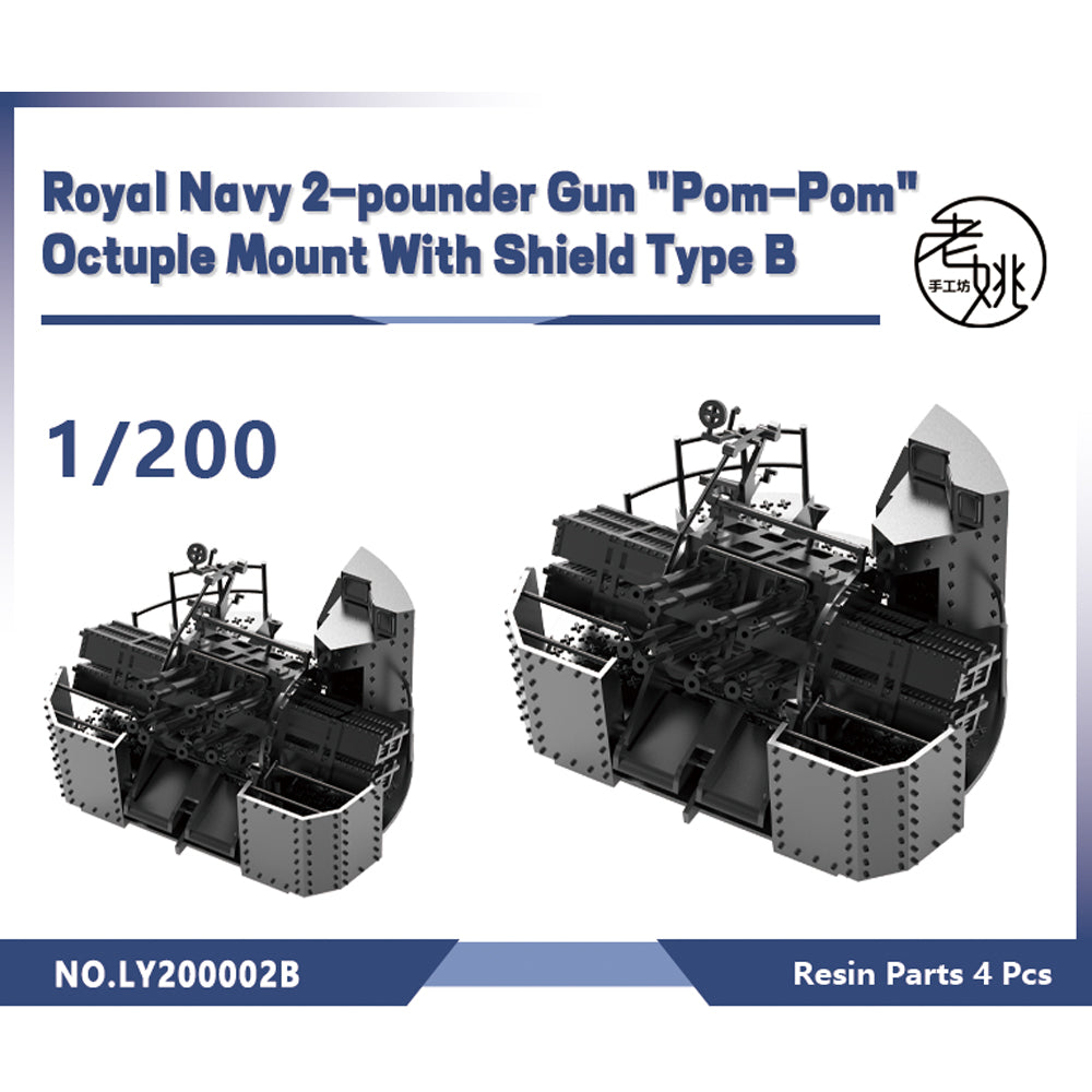 Yao's Studio LY002B 1/700(350,200,144) Model Upgrade Parts Royal Navy 2-pounder Gun "Pom-Pom" Octuple Mount Without Shield Type B — scale model kit