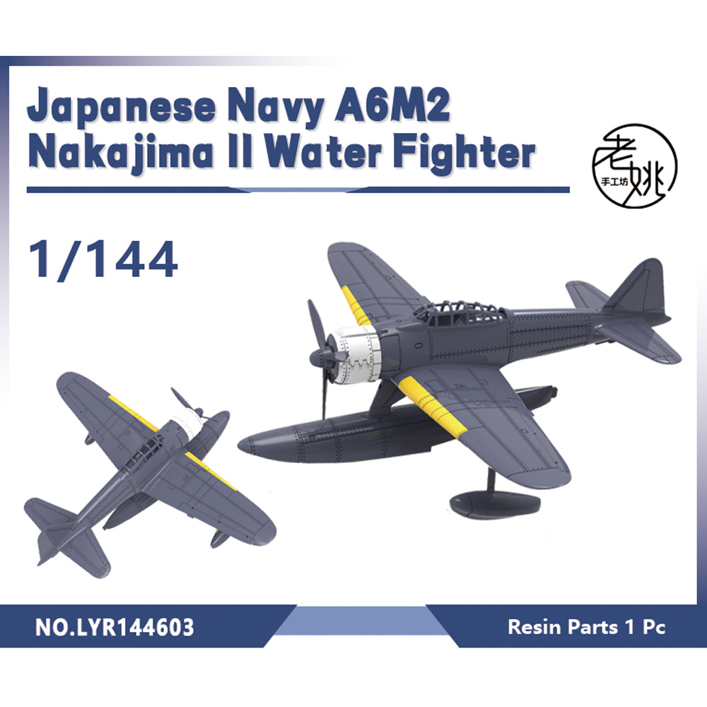 Yao's Studio LYR603 Fighter Aircraft Military Model Kit IJN Mitsubishi A6M2 Zero II Water — scale model kit