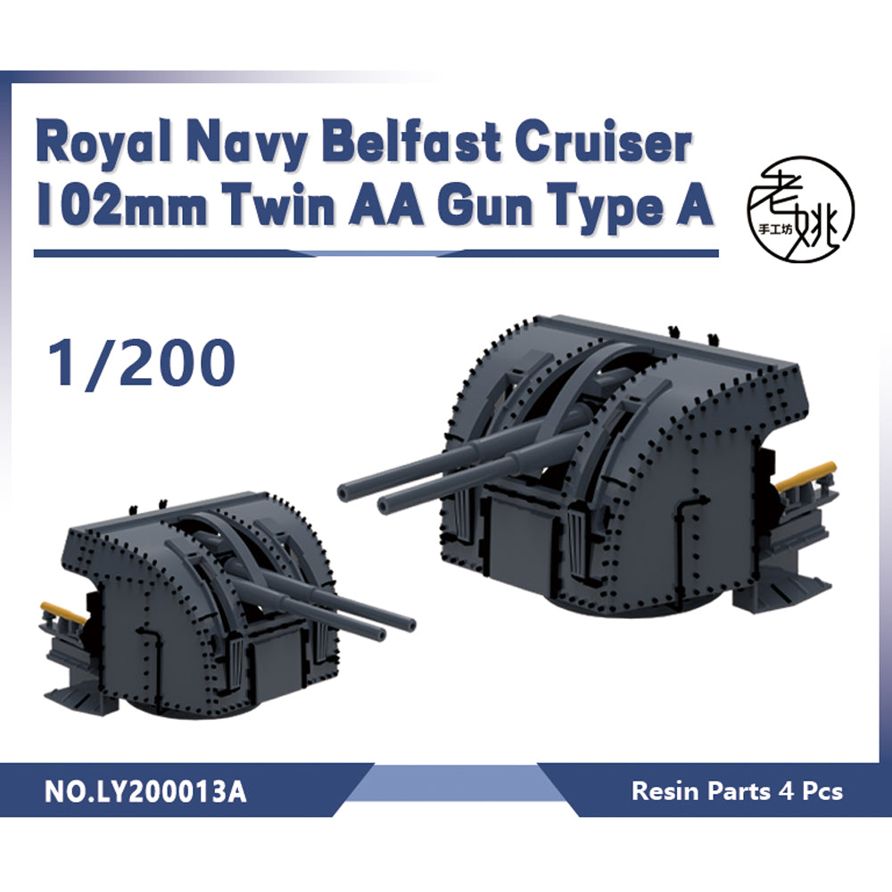Yao's Studio LY013A 1/700(350,200,144) Model Upgrade Parts Royal Navy 102mm /45 QF HA MkXVI Twin AA Gun Type A — scale model kit