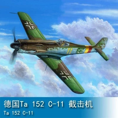 Trumpeter HOBBY BOSS 1/48 German Ta 152 C-11 Interceptor 81704 — scale model kit