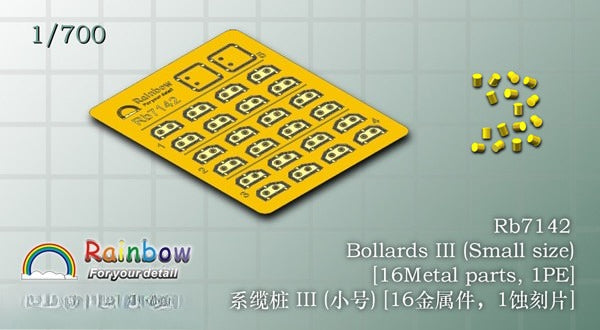 Rainbow PE 1/700 Bollards III (Small size) RB7142 — scale model kit