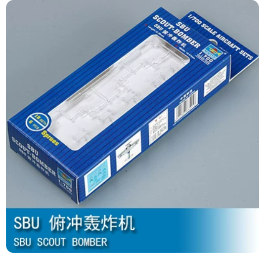 Trumpeter 03445 1/700 SBU SCOUT BOMBER — scale model kit
