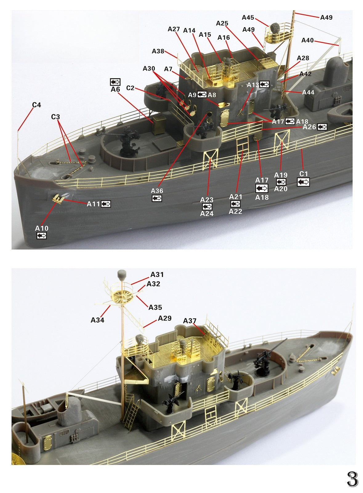 FIVE STAR 1/350 SH350021 WWII USN PCE-842 Class Patrol Boat 3D Print Model Kit