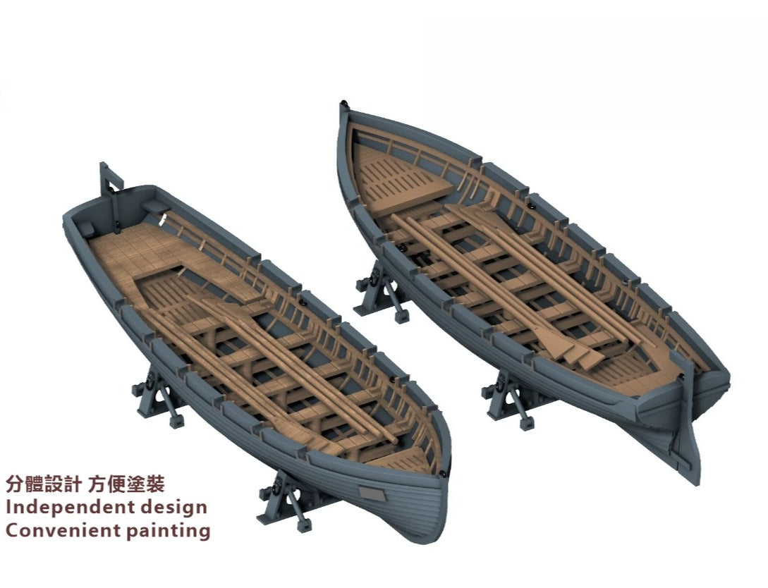SSMODEL SSMODEL  R700032 1/700 scale 9m sampan