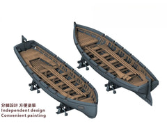 SSMODEL SSMODEL  R700032 1/700 scale 9m sampan