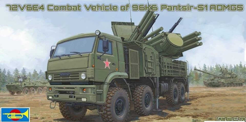 Trumpeter 1/35 01060 Russian Combat Vehicle Of 96K6 Pantsir-S1 ADMGS Model — scale model kit