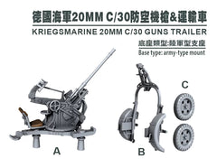 SSMODEL G700012  700 scale C30 machine  transporter
