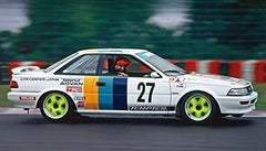 Hasegawa 20564 1/24 Scale Trust Corolla Levin AE92 1990 JTC Plastic Model Kit