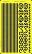 Rainbow RB7023 1/700 Detail Up Handrail