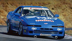 Hasegawa 20519 1/24 Scale Model Kit Biyo Toyota MA70 Supra 3.0GT Turbo A Gr.A'89