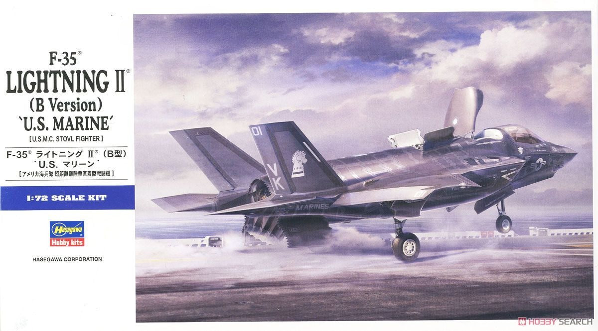 Hasegawa 01576 1/72 F-35 Lightning II (Type B) `U.S. Marine`. (Plastic model)