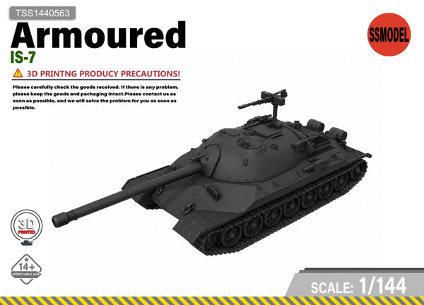 SSMODEL 1/144 IS-7 Tank Resin Model Kit TSS1440563