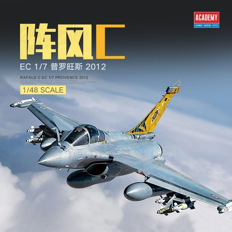 Academy 12346 1/48 Dassault Rafale C `EC 1/7 Provence 2012` (Plastic model) — scale model kit