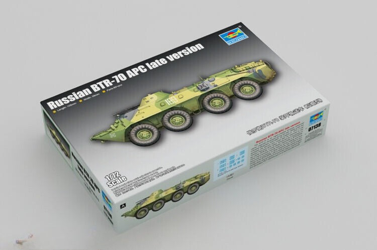 Trumpeter 1/72 07138 Russian BTR-70 APC Late Version — scale model kit