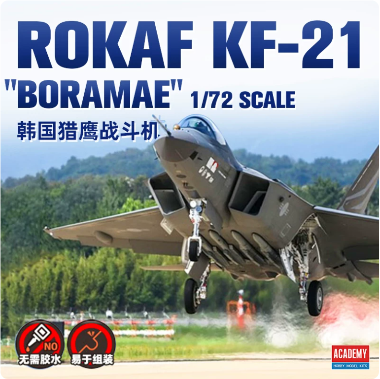ACADEMY AC12585 1/72 Scale ROKAF KF-21 "Boramae" Model Kit — scale model kit