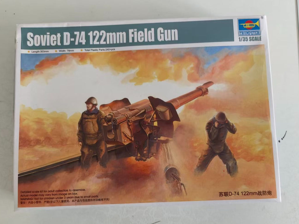 Trumpeter 1/35 Soviet D-74 122mm Field Gun #02334 Factory Sealed