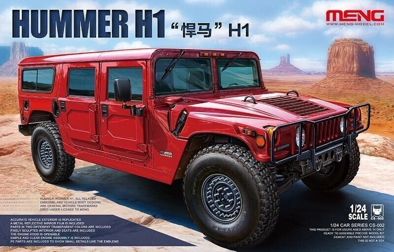 Meng Model CS-002 1/24 Hammer H1 Main image