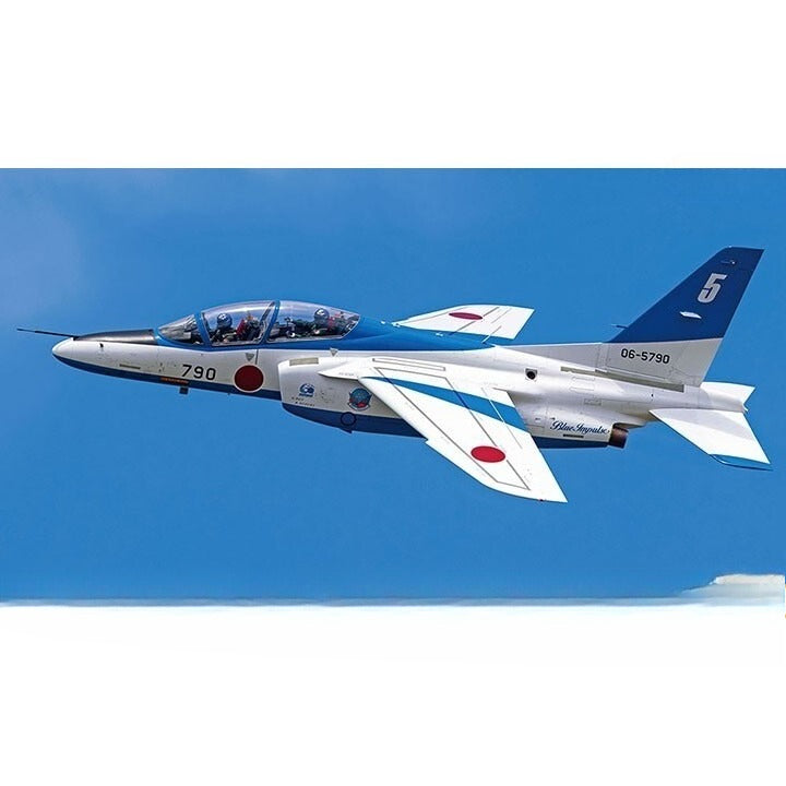 Hasegawa 02356 1/72 Kawasaki T-4"BLUE IMPULSE2020(60th Anniversary ) Main image