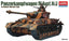Academy 13234 1/35 German medium tank IV model kit