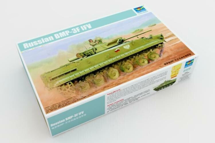 Trumpeter 1/35 01529 Russian BMP-3F IFV