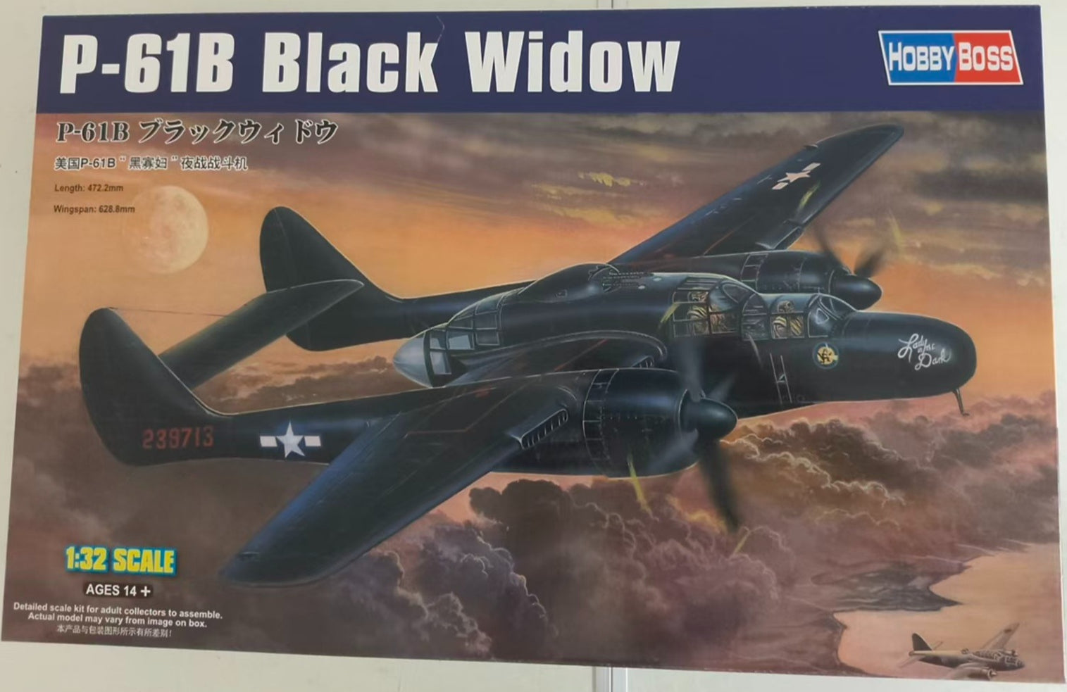 Trumpeter HOBBY BOSS 1/32 American P-61B Night Fighter 83209
