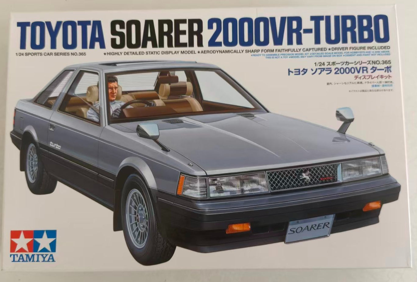 Tamiya 24365 1/24 Scale Model Sports Car Kit Toyota Soarer 2000VR Turbo MZ10 '81