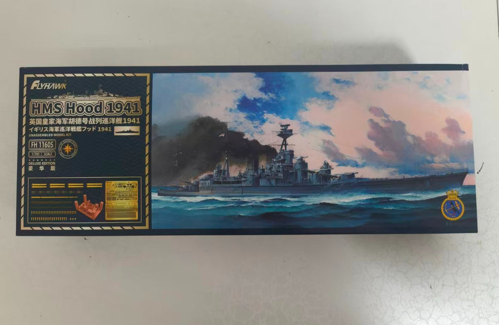 Flyhawk FH1160S 1/700 HMS HOOD 1941 [Deluxe Edition]