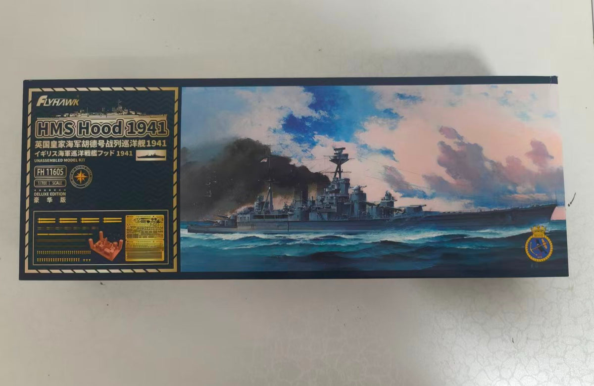 Flyhawk FH1160S 1/700 HMS HOOD 1941 [Deluxe Edition] — detail view 7