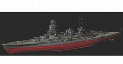 Fujimi 45162 1/700 KG-8 Japanese Navy Battleship Nagato Full Hull