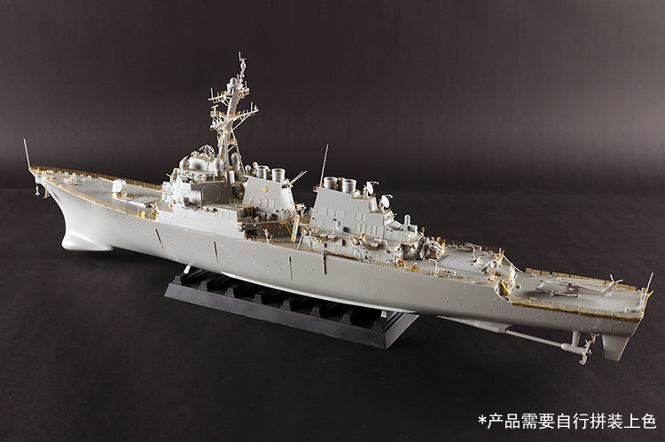 Trumpeter 62008 1/200 USS Donald Cook DDG-75 Destroyer Assembly Model Kit