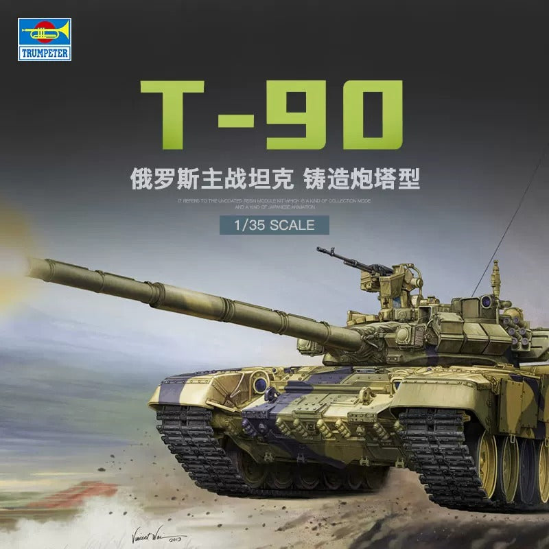 Trumpeter assembly model 05560 Russian T-90 main battle tank - cast turret
