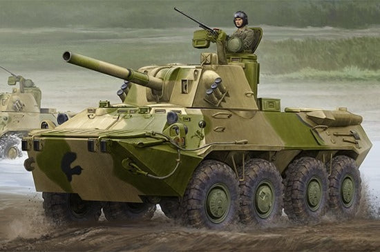 Trumpeter 09559 1/35 2S23 NONO-SVK 120mm SELF-PROPELLED MORTAR SYSTEM Kit